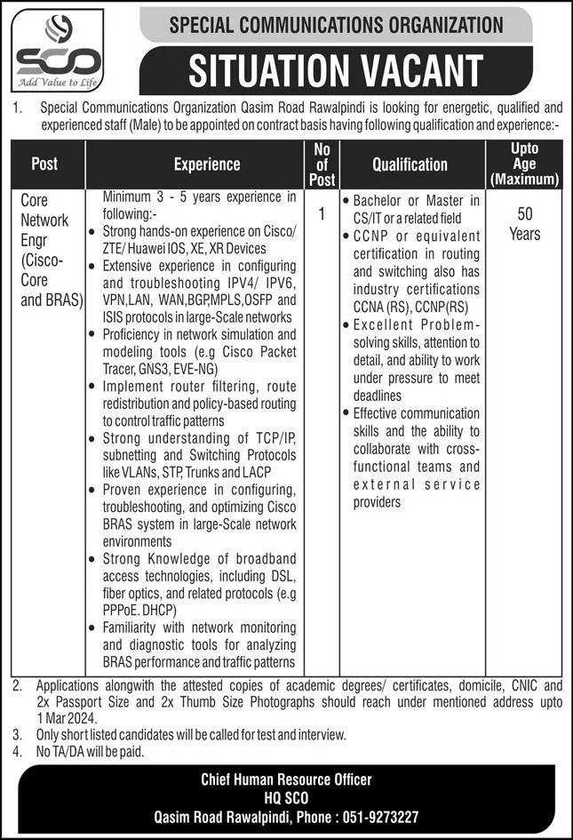 SCO Rawalpindi Jobs