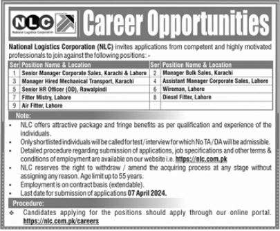 National Logistic Cell Jobs