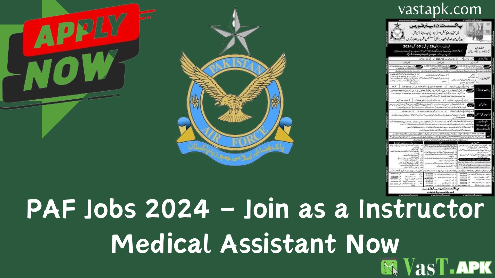 PAF Jobs 2024