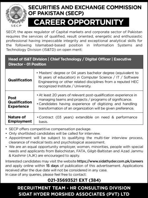 SECP Securities and Exchange Commission of Pakistan Jobs