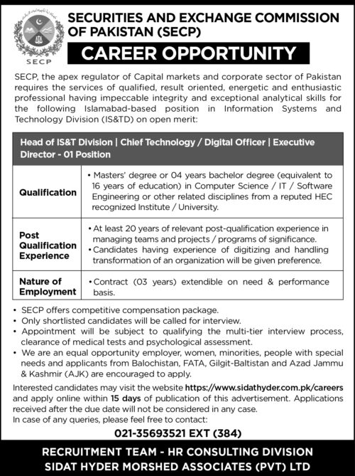 SECP-Jobs