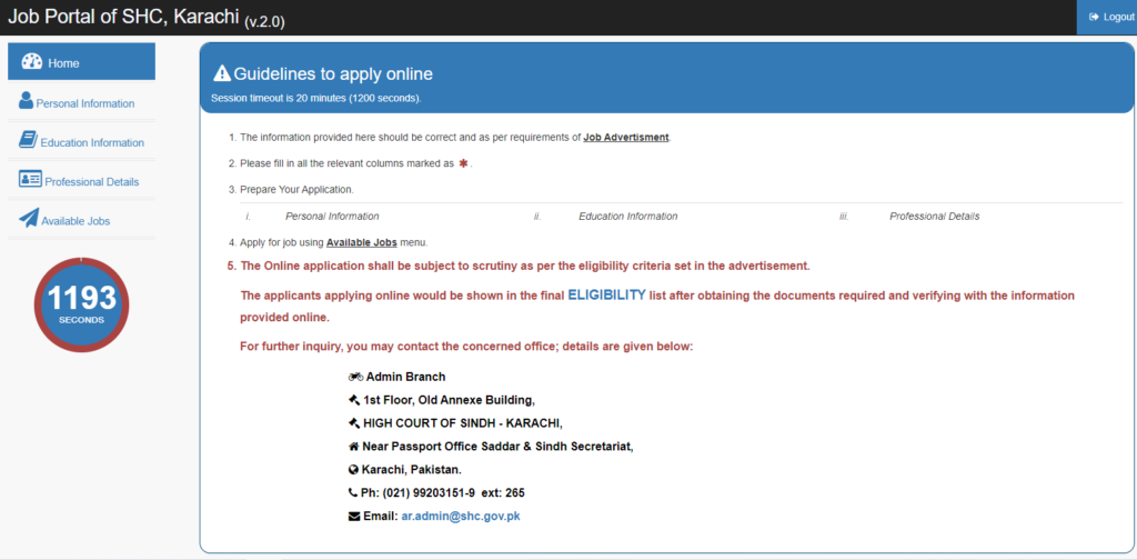 Sindh High Court Jobs Portal