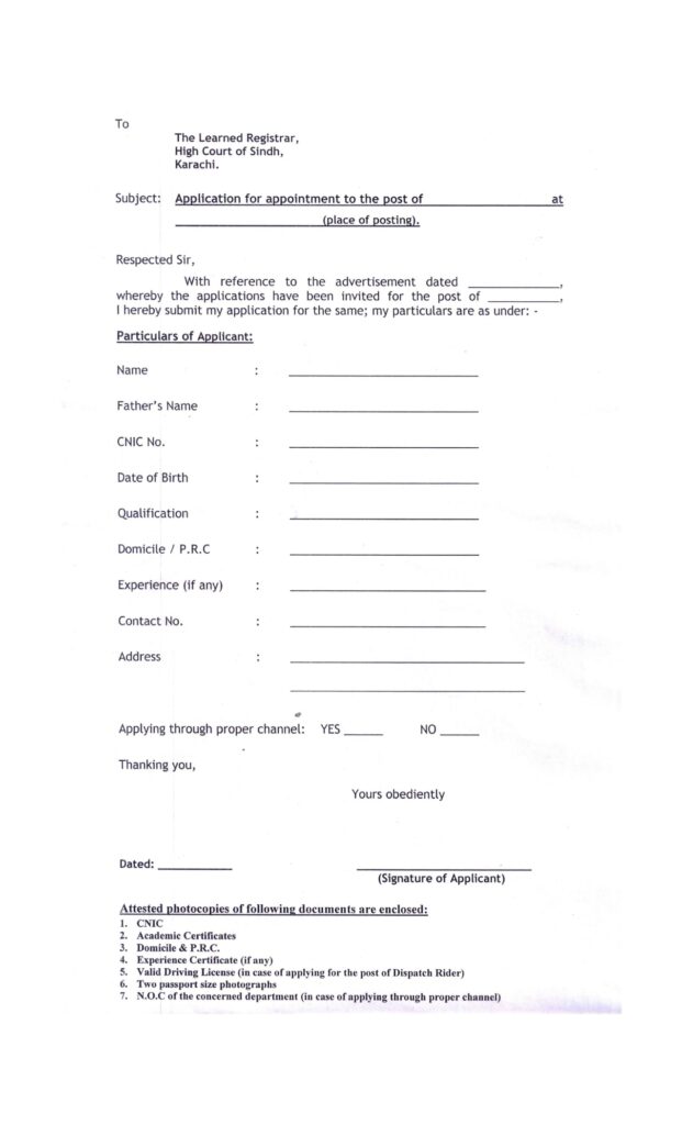 Sindh High Court Application Form