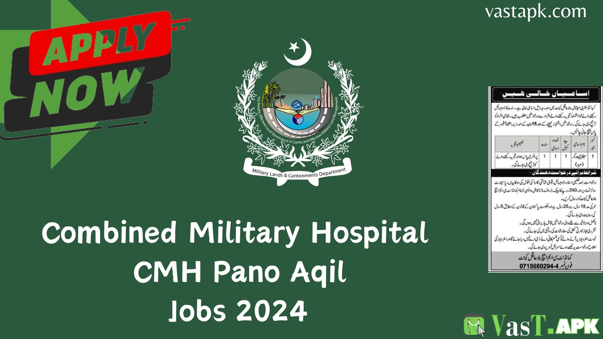 CMH-Pano-Aqil-Jobs