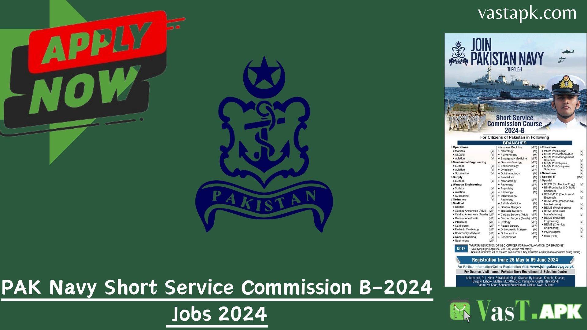 Pak-Navy-Short-Service-Commission