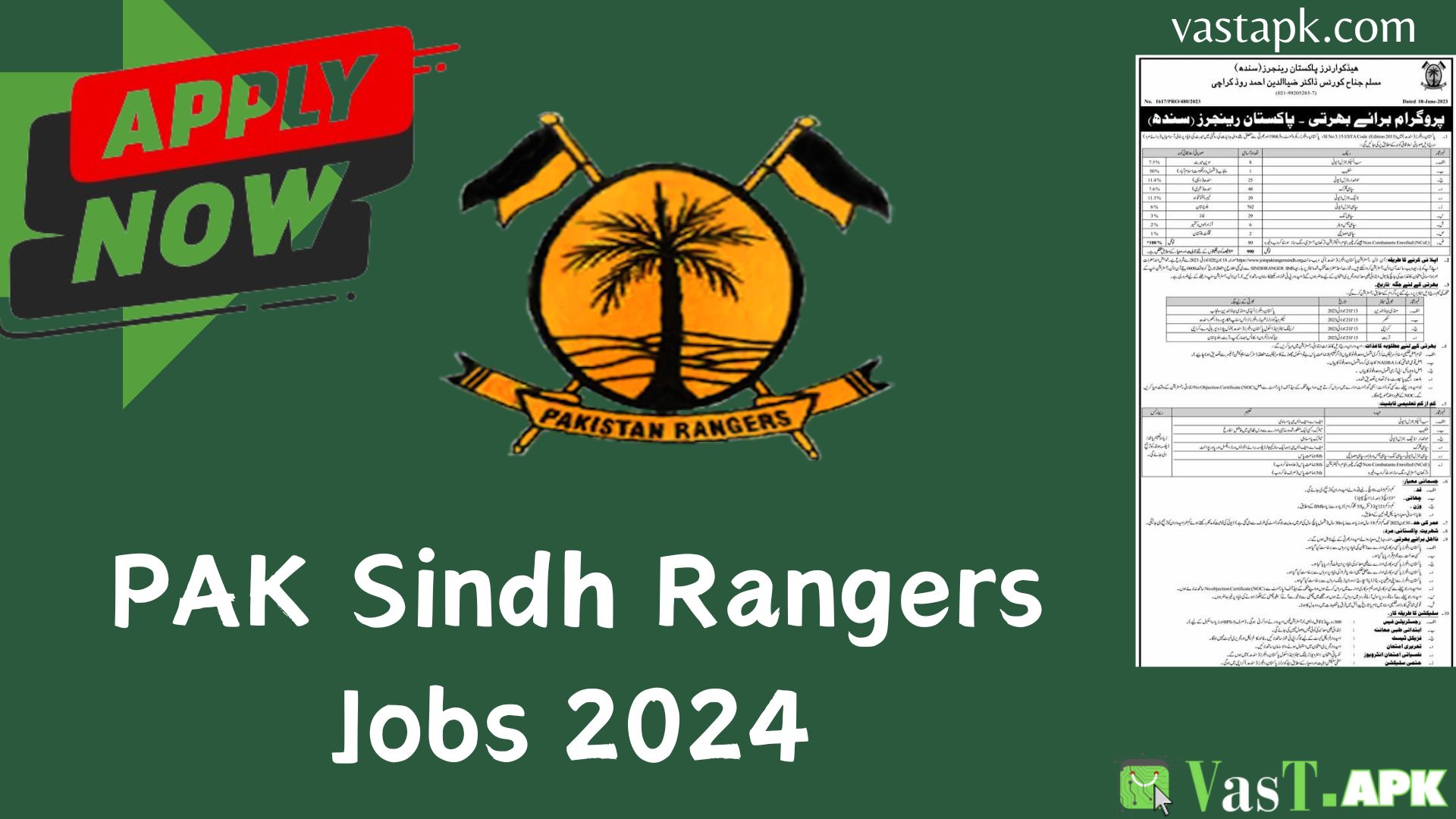 PAK-Sindh-Rangers-Jobs