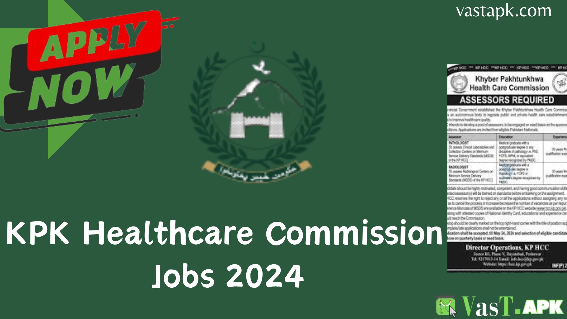 KPK-Healthcare-Commission-Jobs