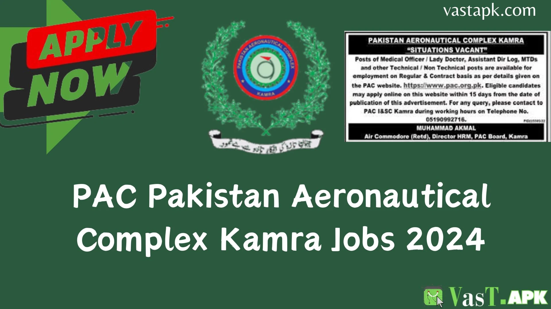 PAC Pakistan Aeronautical Complex Kamra Jobs