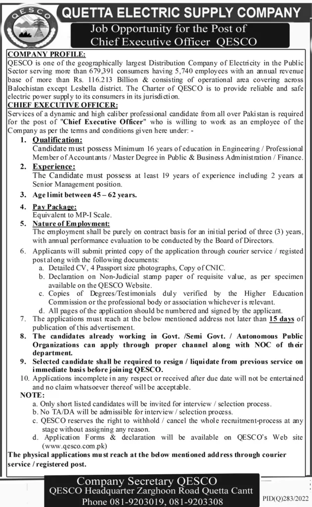 Quetta-Electric-QESCO-Jobs